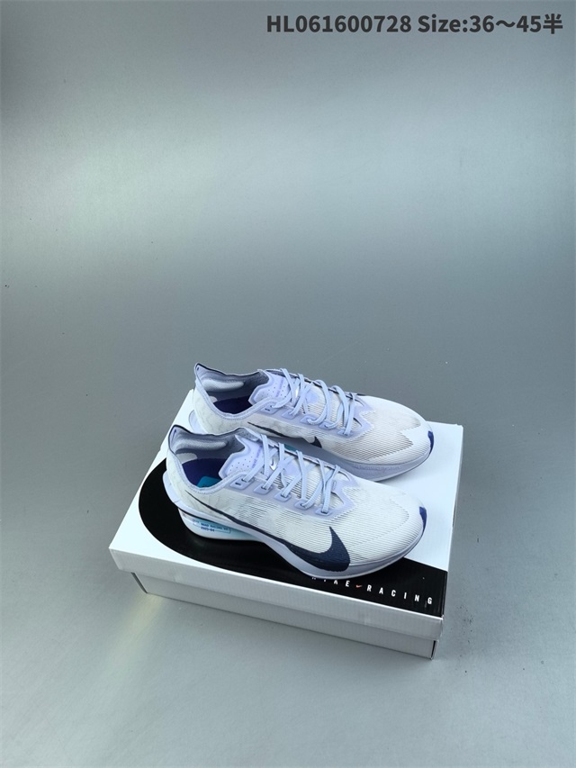 men Air Zoom Alphafly NEXT 2 Proto 2026-1-20-059